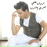 Marwan Ali