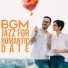 Romantic Candlelight Orchestra