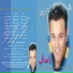 Mohamed Fouad