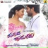 Anuradha Bhat