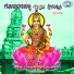 Vishnu
