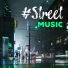 Chill Out 2018, Chill Out 2017, 1 Hits Now