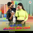 Sethi Rawat