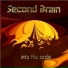 Second Brain