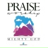 J. Daniel Smith, Integrity's Hosanna! Music