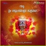H. K. Narayana, B. Jayamma