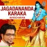 Haricharan