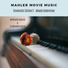 Burkhard Mahler