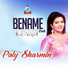 Poly Sharmin