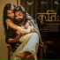 Govind Velayudhan, Vaisakh Sasikumar