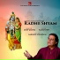 Anup Jalota