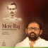 SRMD Bhakti