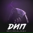 DDH (Deep Dance House)