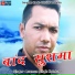 Laxman Singh Kaintura