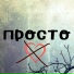 VitSmi