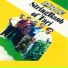 P.R.K. STRING BAND OF TARI