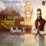 Master Saleem