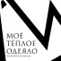 Моё тёплое одеяло