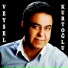 Veysel Kurtoğlu