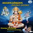 Anantha Kulkarni