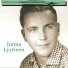 Jorma Lyytinen