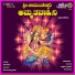 Eshwar Prakash