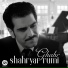 Shahryar Rumi