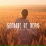 Дима Найт feat. Victoria
