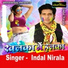 Indal Nirala