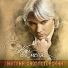 Советские песни