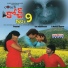 Saicharan