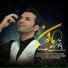 Sina Behdad