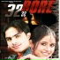 Dipi Dhindsa, Miss Pooja with