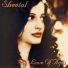 Sheetal