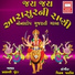Pranali Vrunda