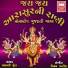 Pranali Vrunda