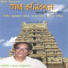 Murchana Pathak, Dhanda Pathak