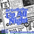 DJ Godfather feat. Goodmoney G100