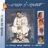 Sampa Kundu
