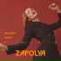 ZAPOLYA