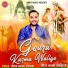 Tarun Sagar, Shivani Sagar