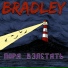 Bradley