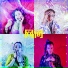 C.O.W. 牛, Kid Simius