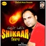 Gurdit Lalli