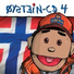 Chris Duwe feat. Chris og Øystein