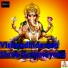 L.N. Shastry