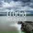 Crocka