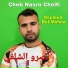 Cheb Nasro Chelfi