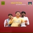 Malli. R. Ravikumar, Seethalakshmi