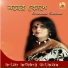 Ruma Saha